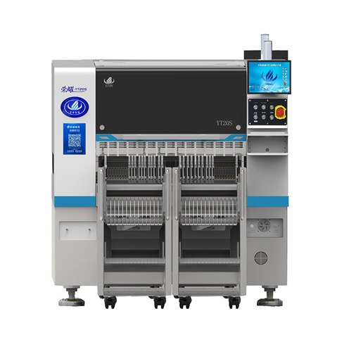 易通貼片機(jī)YT20S 國(guó)產(chǎn)貼片機(jī)廠家