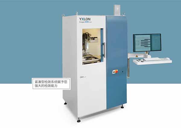 X-RAY檢測(cè)機(jī)